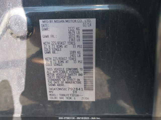 5N1AT2MV5EC792841 Nissan ROGUE S/SV/SL