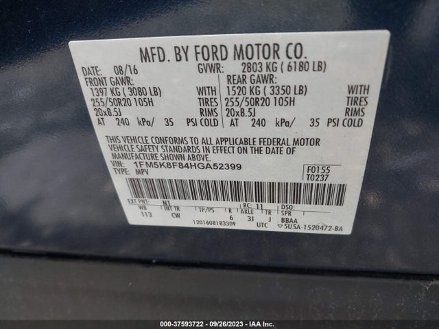 2017 FORD EXPLORER LIMITED VIN: 1FM5K8F84HGA52399