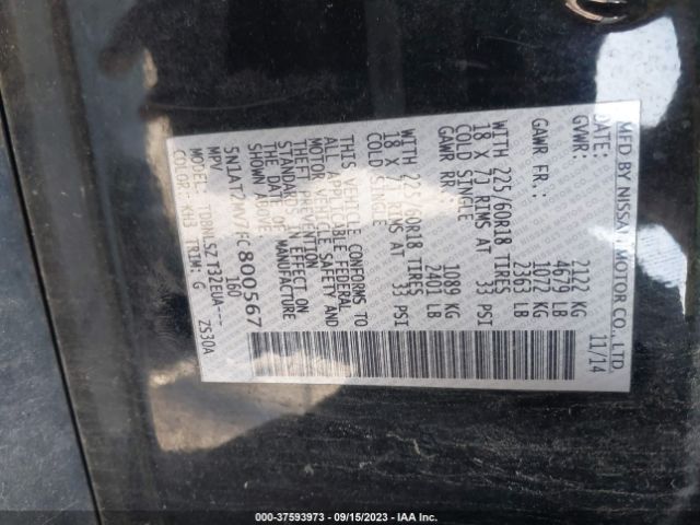 5N1AT2MV7FC800567 Nissan Rogue Sl