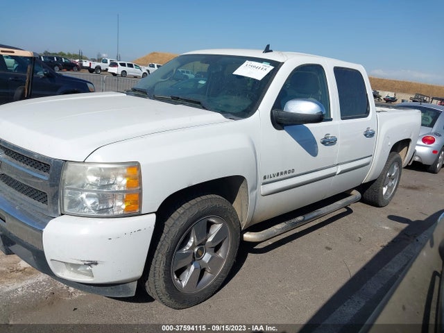 2011 CHEVROLET SILVERADO 1500 LT VIN: 3GCPCSE09BG242200