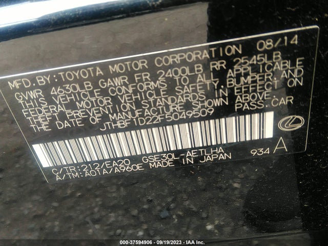 JTHBF1D22F5049509 Lexus IS 250