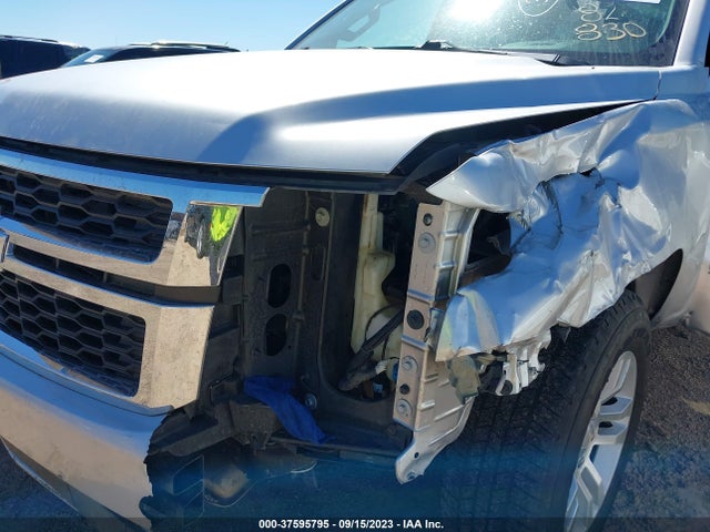 Chevrolet Suburban Lt 2020 1GNSCHKC9LR304859 Image 12