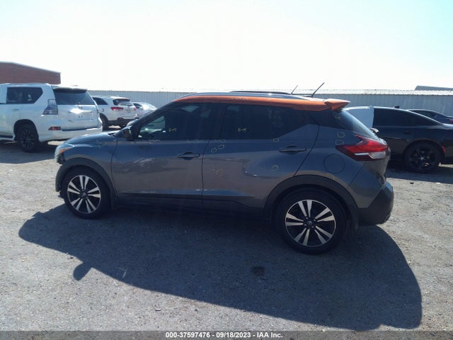 2020 NISSAN KICKS SV XTRONIC CVT VIN: 3N1CP5CV9LL484340