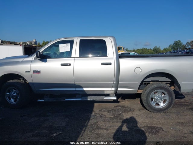 Продаж на аукціоні авто 2012 Ram 2500 St, vin: 3C6TD5CT9CG309798, номер лоту: 37597494