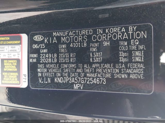 KNDJP3A57G7254673 KIA SOUL +