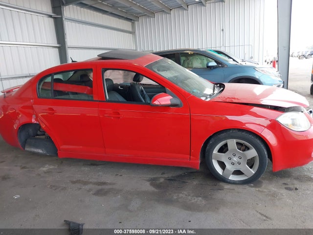 2010 CHEVROLET COBALT LT VIN: 1G1AF5F51A7198687