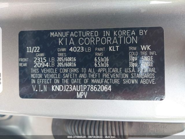 KNDJ23AU1P7862064 KIA SOUL LX