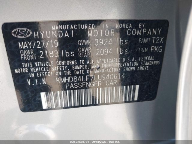 2020 HYUNDAI ELANTRA KMHD84LF7LU940614 Photo 8