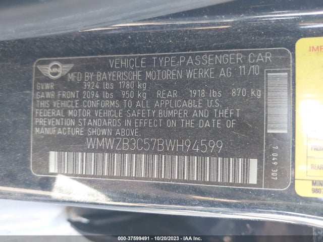 2011 MINI COOPER COUNTRYMAN WMWZB3C57BWH94599 Photo 8
