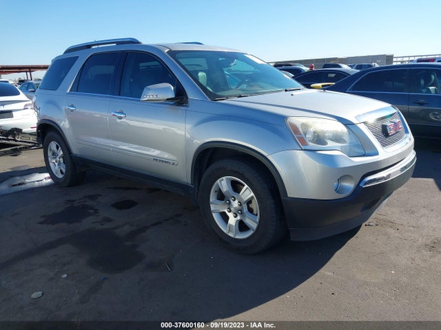 2008 GMC ACADIA SLT1 VIN: 1GKER23738J146659