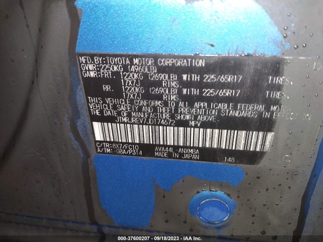 Toyota RAV4 HYBRID 2018 JTMRJREV7JD174672 Image 9