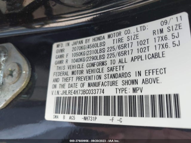 2011 HONDA CR-V EX-L VIN: JHLRE4H73BC033774