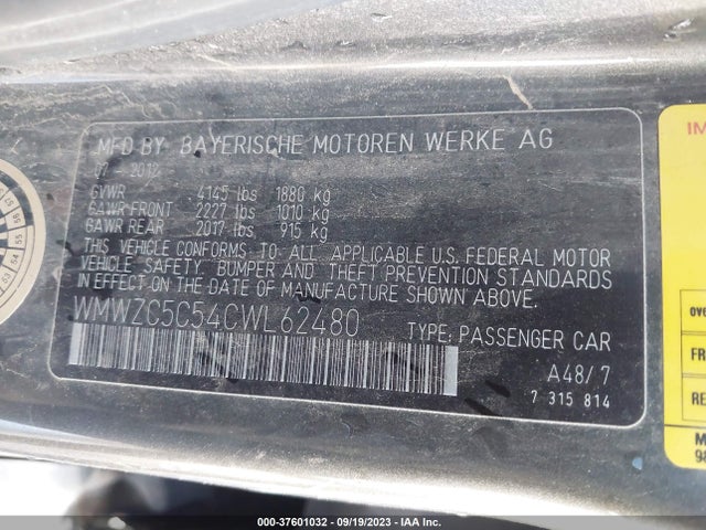2012 MINI COOPER COUNTRYMAN WMWZC5C54CWL62480 Photo 8