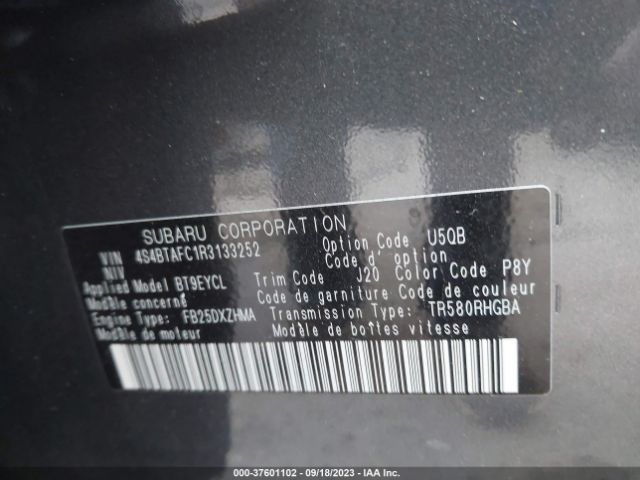 4S4BTAFC1R3133252 Subaru Outback Premium