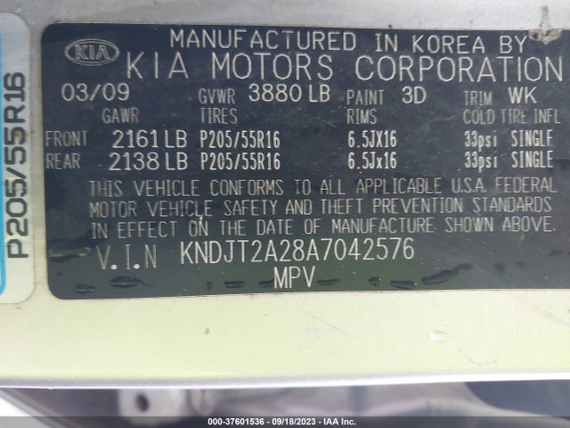 2010 KIA SOUL VIN: KNDJT2A28A7042576