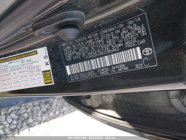 Toyota Prius Four/five/three/one/two 2014 JTDKN3DU8E0386862 Image 9