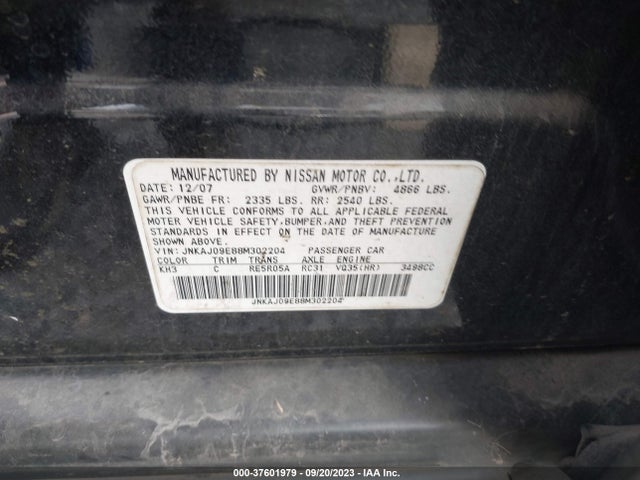2008 INFINITI EX35 JOURNEY VIN: JNKAJ09E88M302204