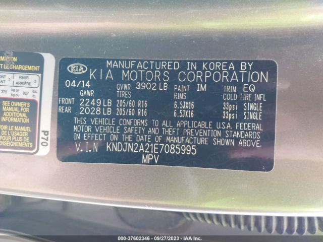 KNDJN2A21E7085995 KIA Soul Base