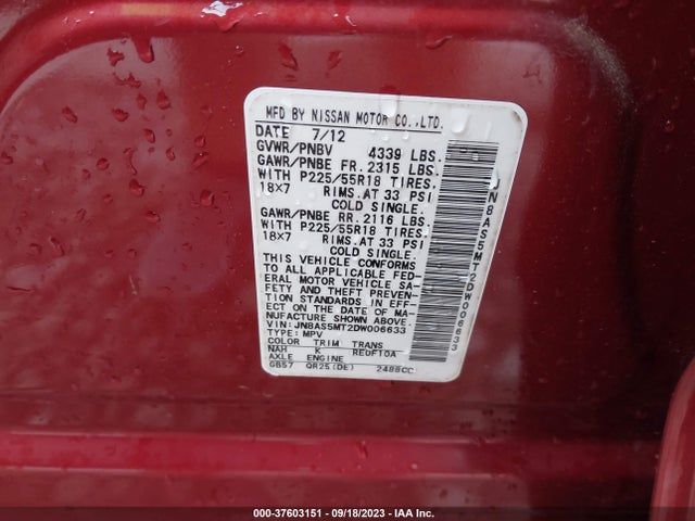 2013 NISSAN ROGUE SV W/SL PKG VIN: JN8AS5MT2DW006633