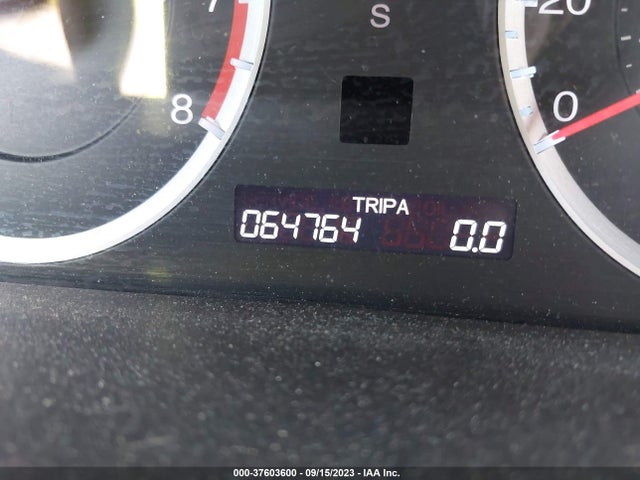 2012 HONDA ACCORD CPE EX-L VIN: 1HGCS2B84CA003750