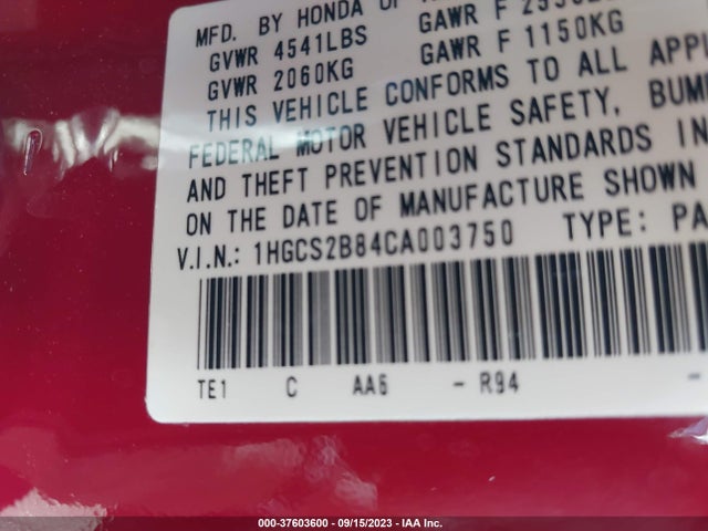 2012 HONDA ACCORD CPE EX-L VIN: 1HGCS2B84CA003750