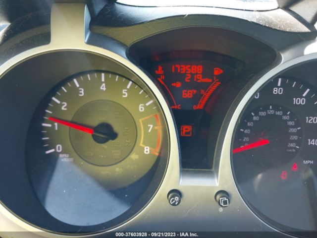 JN8AF5MV9ET362067 Nissan JUKE S