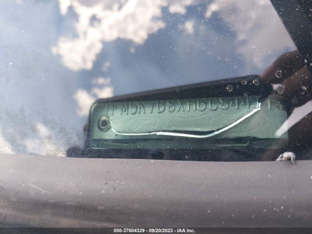 1FM5K7B8XHGC84411 Ford Explorer Base