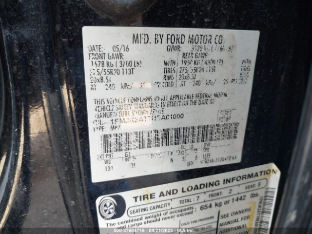 1FMJK2AT7HEA01000 Ford Expedition El Limited