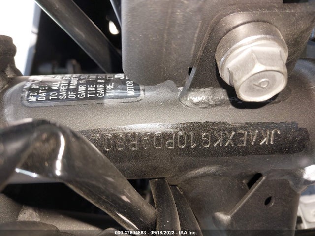 Kawasaki EX400 2023 JKAEXKG10PDAR8023 Image 22