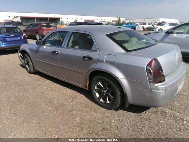 2007 CHRYSLER 300 TOURING VIN: 2C3KA53G87H832546