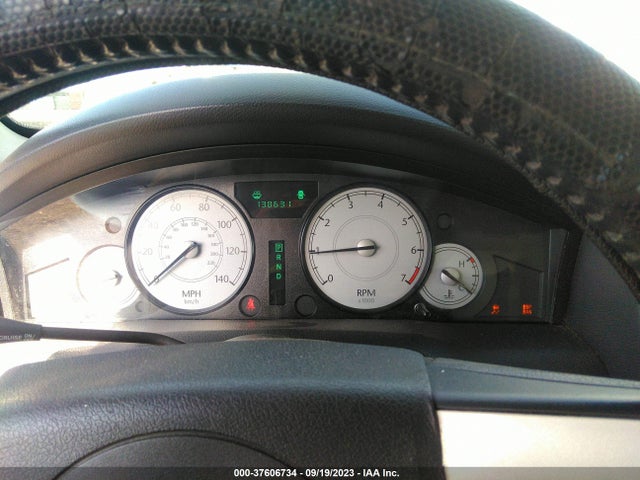 2007 CHRYSLER 300 TOURING VIN: 2C3KA53G87H832546