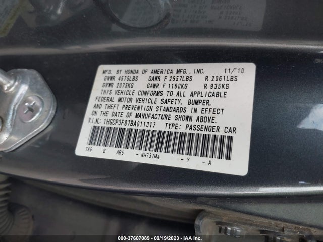 2011 HONDA ACCORD SDN EX-L VIN: 1HGCP3F87BA011017