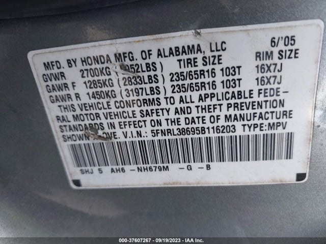 2005 HONDA ODYSSEY EX-L VIN: 5FNRL38695B116203