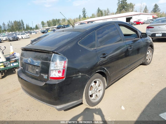 2005 TOYOTA PRIUS VIN: JTDKB20UX53115051