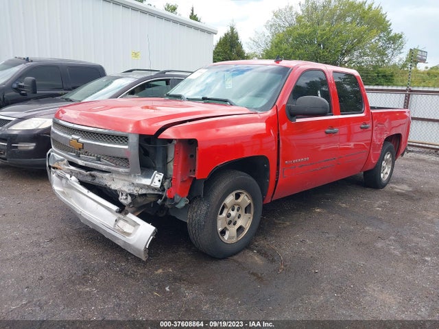 2012 CHEVROLET SILVERADO 1500 LS VIN: 3GCPCREA8CG160168