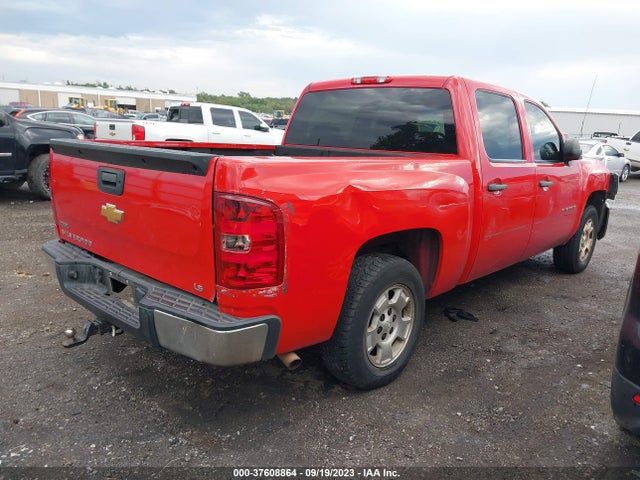 2012 CHEVROLET SILVERADO 1500 LS VIN: 3GCPCREA8CG160168