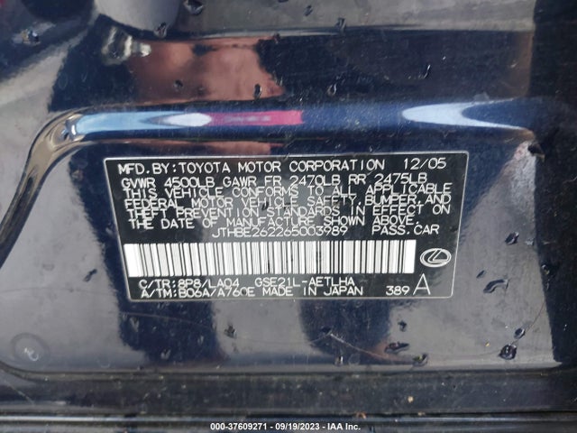 2006 LEXUS IS 350 AUTO VIN: JTHBE262265003989