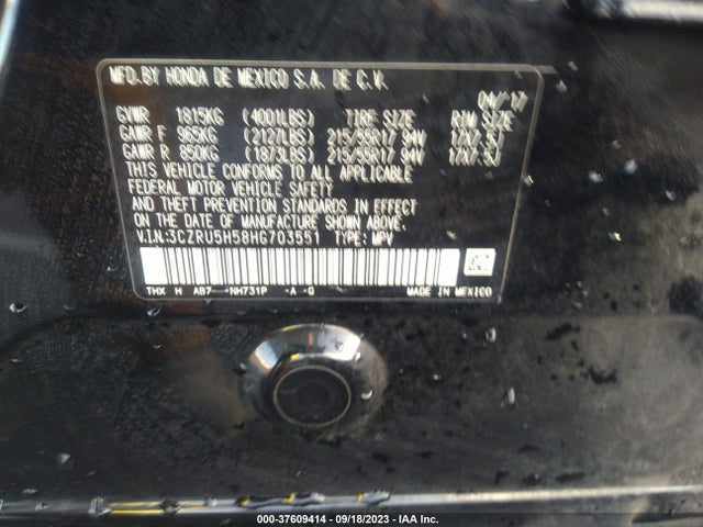 Honda HR-V EX 2017 3CZRU5H58HG703551 Image 9