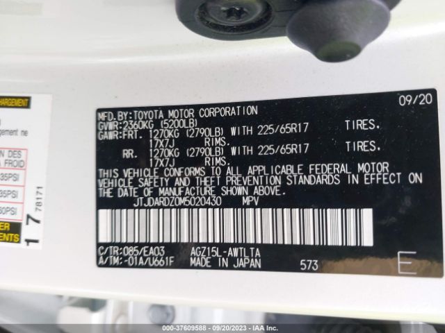 JTJDARDZ0M5020430 Lexus Nx Nx 300
