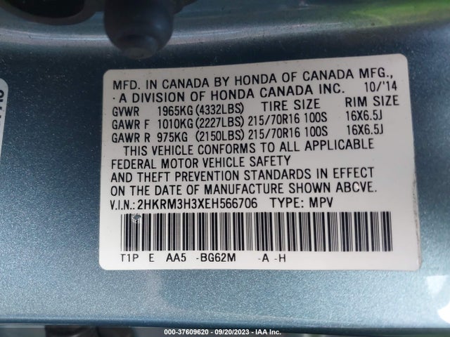 Honda k24z7 2014 2HKRM3H3XEH566706 Image 26