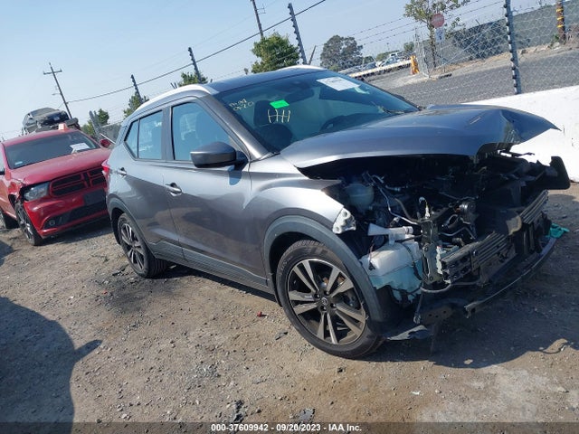 2020 NISSAN KICKS SV VIN: 3N1CP5CV3LL551174