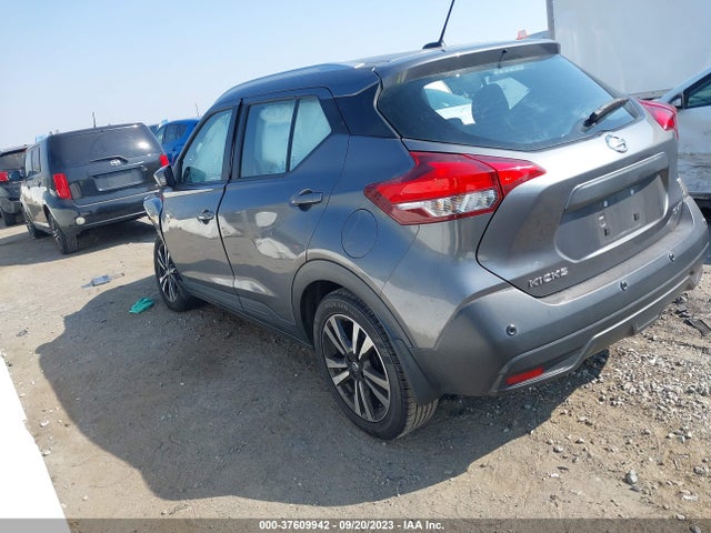 2020 NISSAN KICKS SV VIN: 3N1CP5CV3LL551174