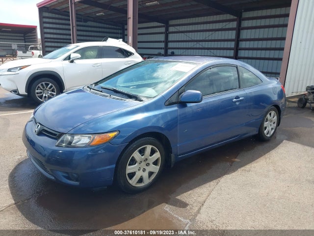 2007 HONDA CIVIC CPE LX VIN: 2HGFG12667H573313