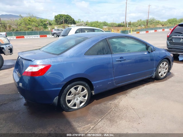 2007 HONDA CIVIC CPE LX VIN: 2HGFG12667H573313