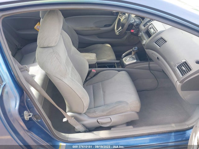 2007 HONDA CIVIC CPE LX VIN: 2HGFG12667H573313
