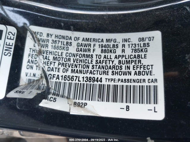 2007 HONDA CIVIC SDN LX VIN: 1HGFA16567L138944
