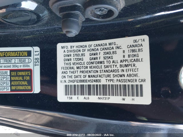 2014 HONDA CIVIC COUPE EX VIN: 2HGFG3B80EH524800