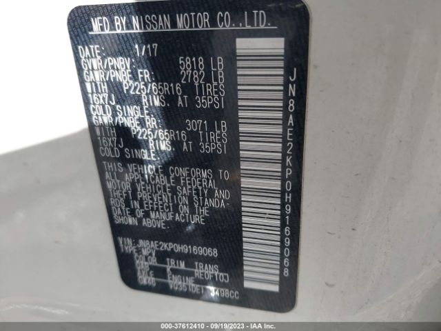 JN8AE2KP0H9169068 Nissan Quest Sv