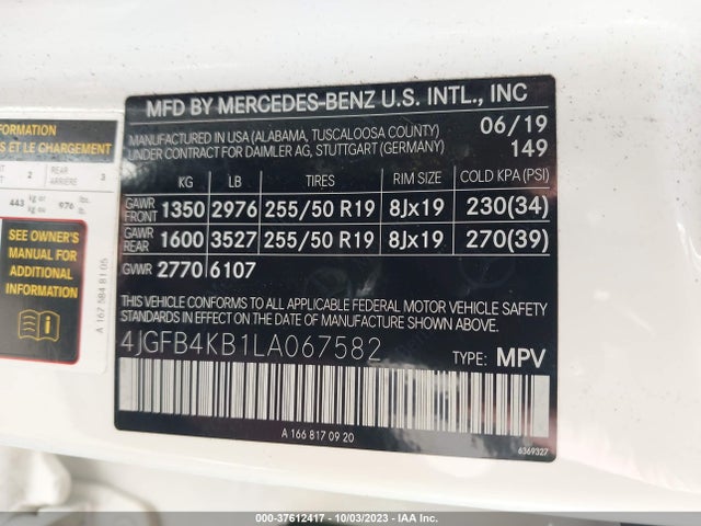 2020 MERCEDES-BENZ GLE 350 VIN: 4JGFB4KB1LA067582