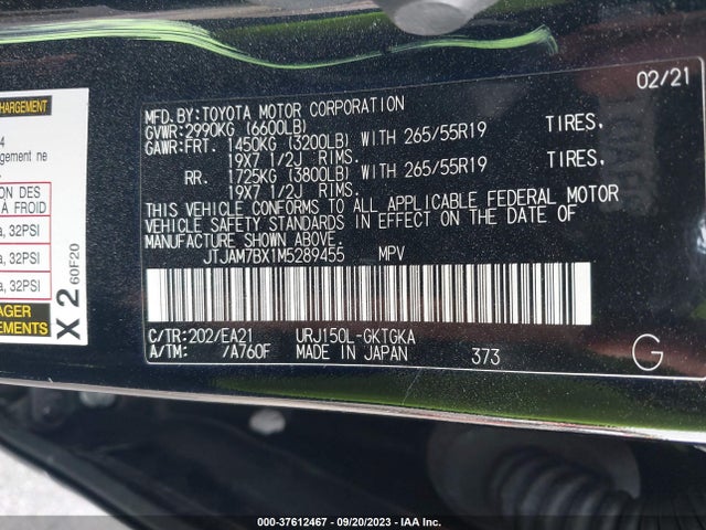 2021 Lexus GX, VIN: JTJAM7BX1M5289455